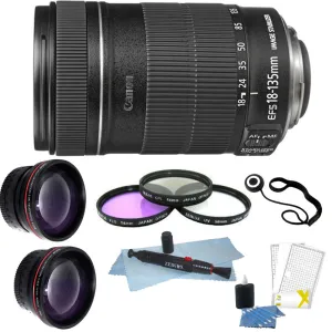 Canon EF-S 18-135mm f/3.5-5.6 IS STM Lens   67mm Deluxe Accessory Kit