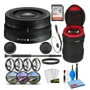 Nikon NIKKOR Z DX 16-50mm f/3.5-6.3 Lens (20084) Intl Model Bundle   SD Card