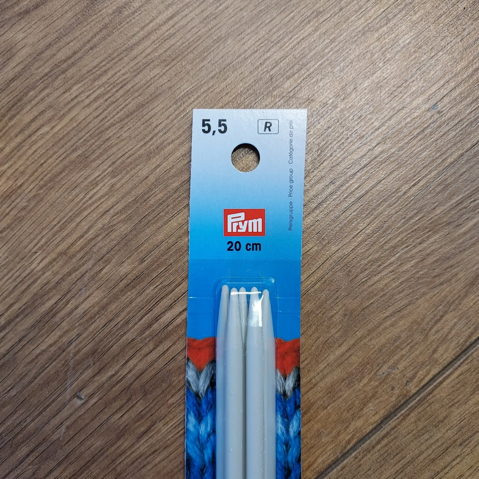 Prym Double Pointed Knitting Needles - 20cm