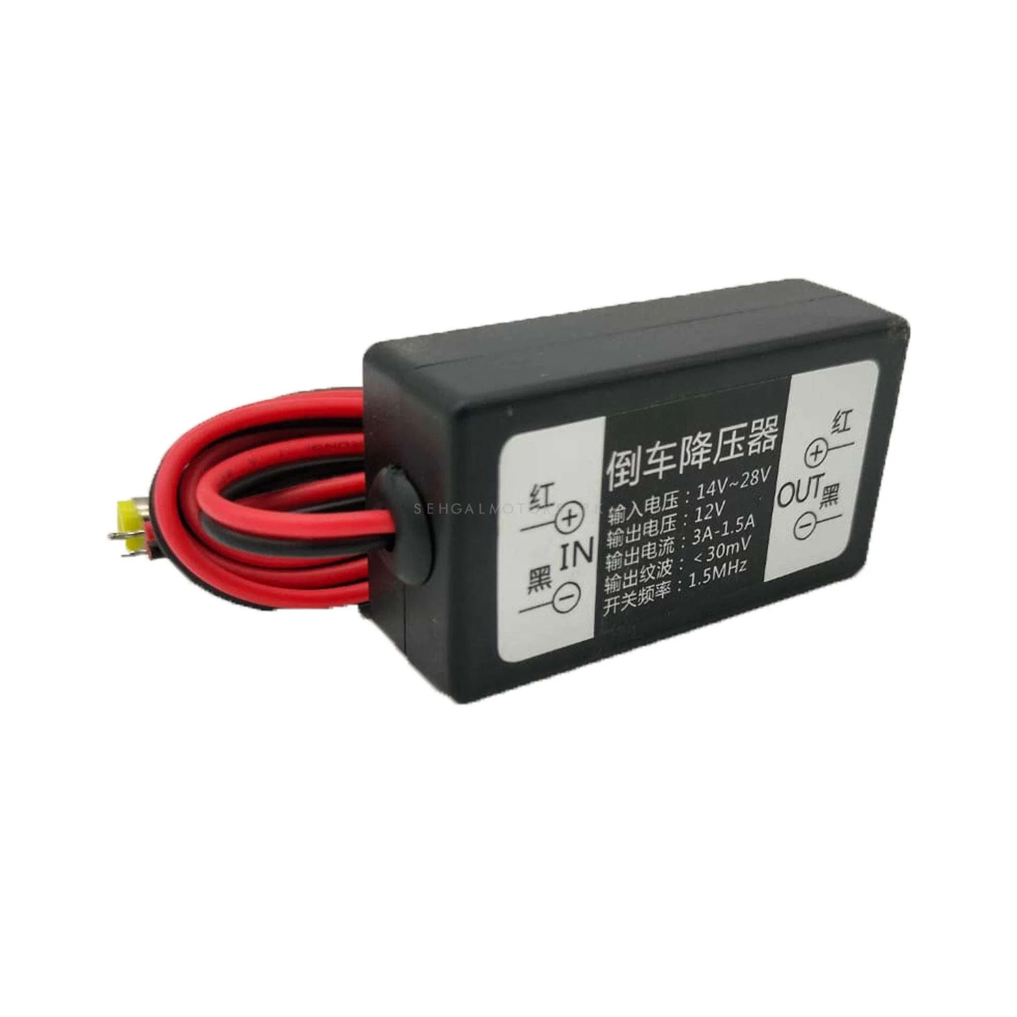 Stabiliser for Reverse Camera with Sensor Camera for Better View